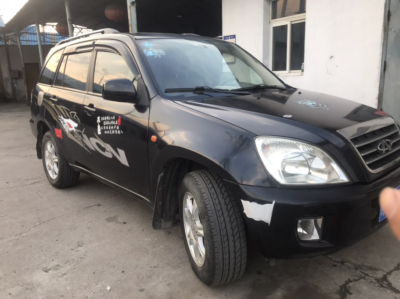 新淘09年奇瑞瑞虎大suv