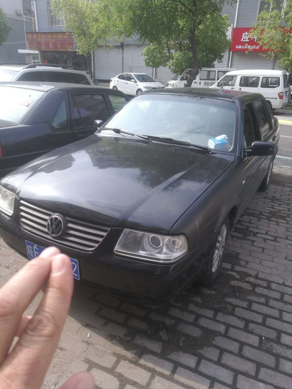 07年桑塔纳3000自动挡转让