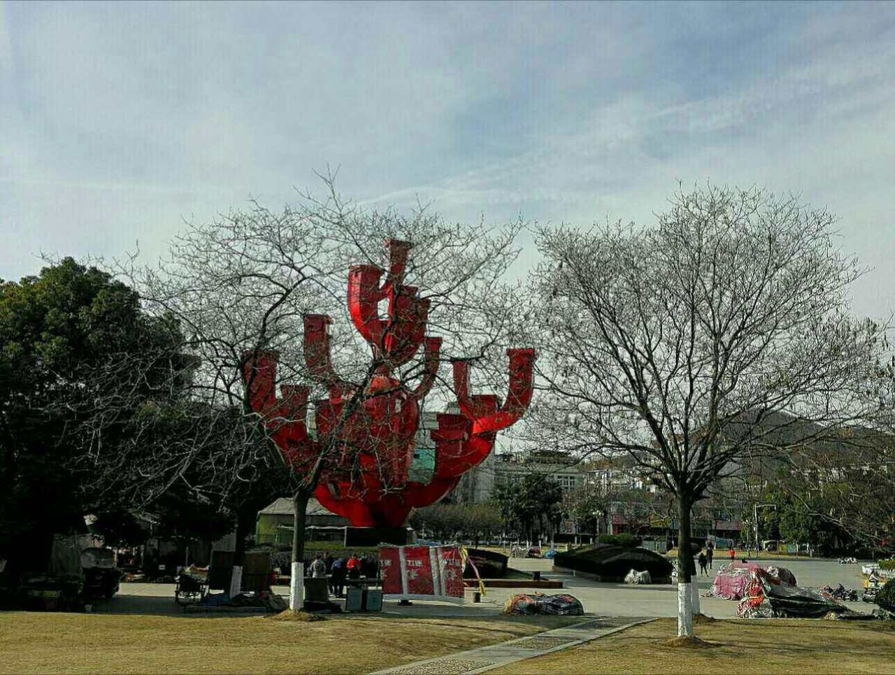 老市里情结 马鞍山e百科|mas-day.com