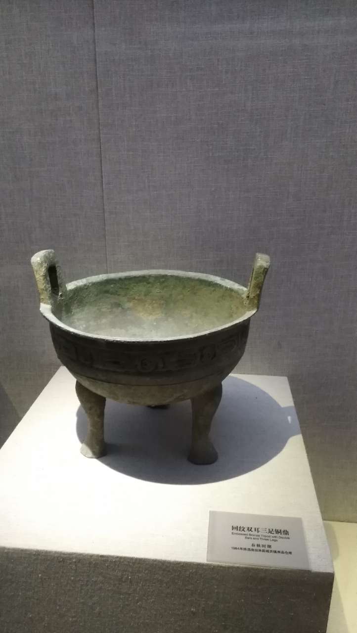 走访当涂博物馆