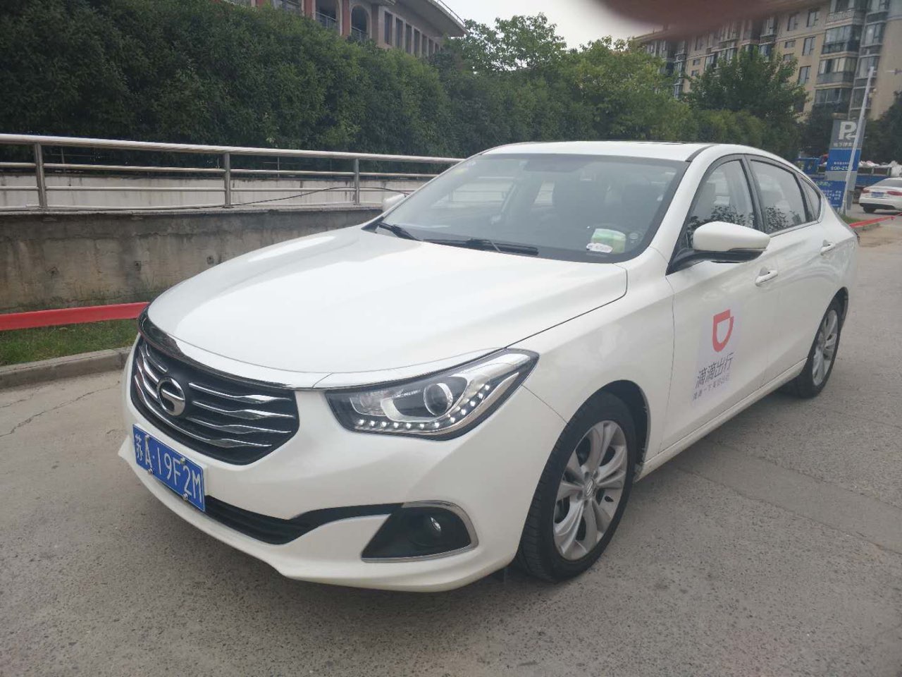 马鞍山广汽传祺网约车