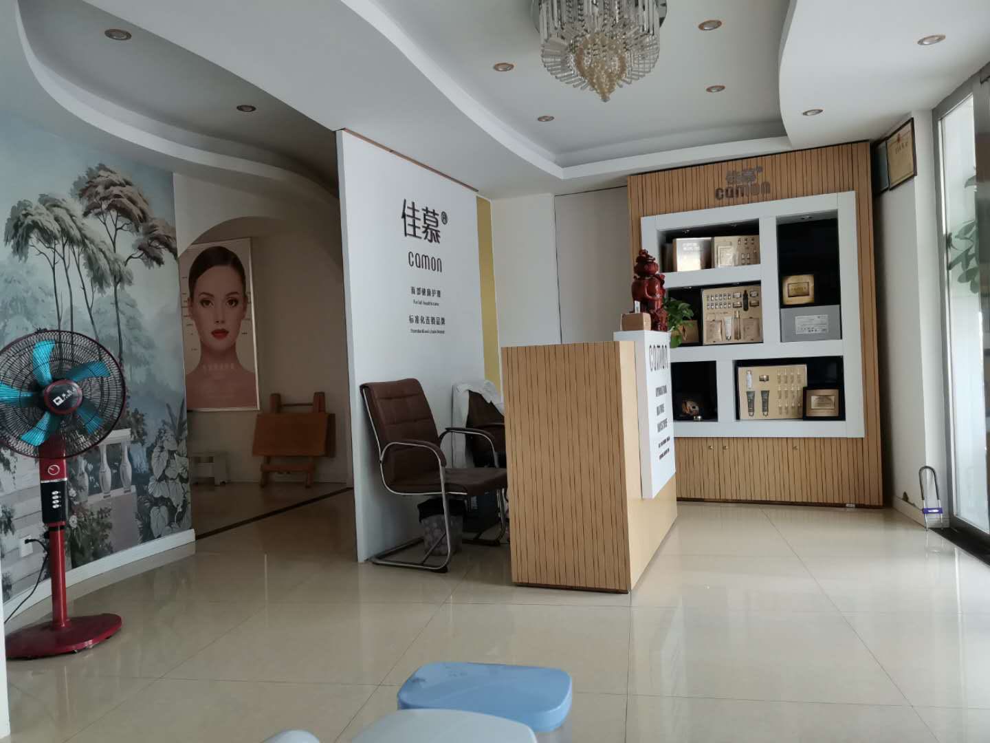 美容店设备处理