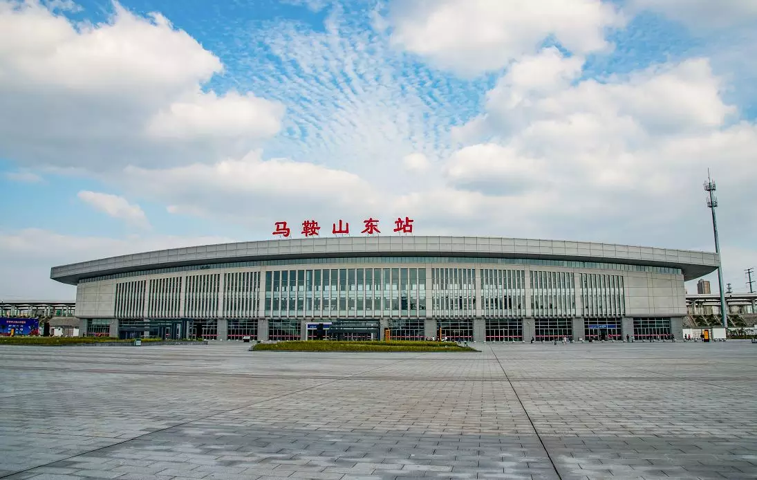 一个第二增长曲线,围绕巢马宁扬铁路,马郑线,马鞍山南站,打造产城一体