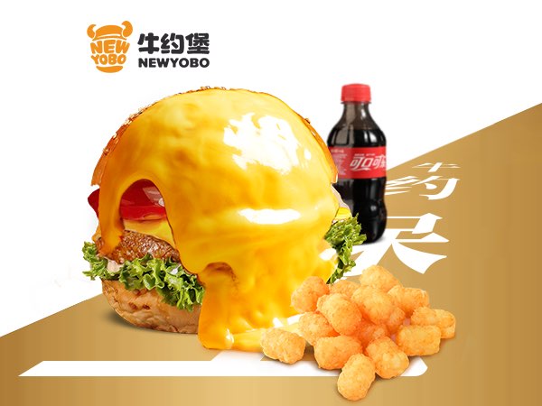 马鞍山集市