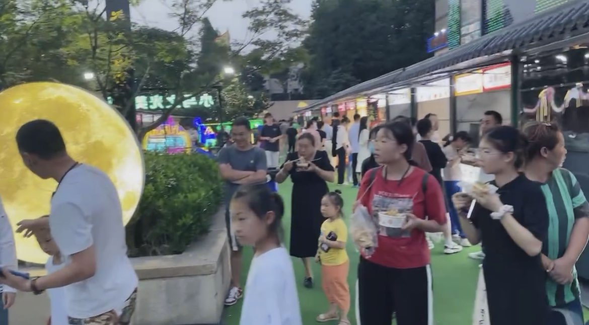 马鞍山集市